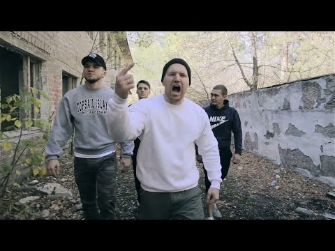 Видео: БЕЗ ПОВОДКА – Моя злость (Official Music Video 2015)