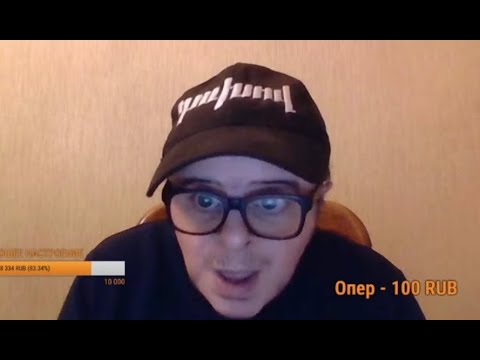 Видео: Левон "LEVON S TV" поругался со зрителями | Хейтеры нашли адрес Левона и следят за ним