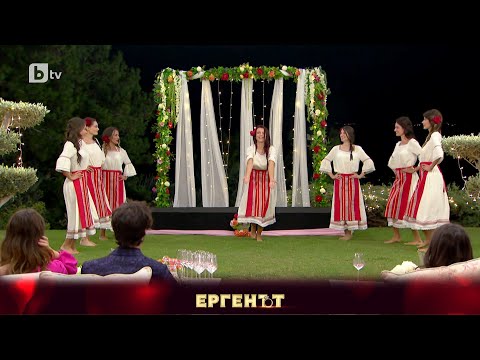 Видео: Валерия: Евгени се смее на танца ни | "Ергенът" 2023