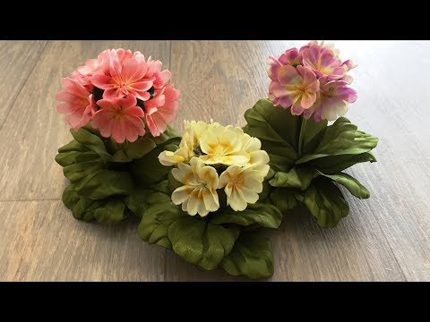 Видео: Ribbon's Primrose /DIY/Primrose hecha de cintas/Примула из лент