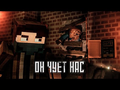 Видео: МАНЬЯК ПРЕСЛЕДУЕТ НАС В MINECRAFT... ЭТО ЖЕСТЬ SILENT SLASHER!