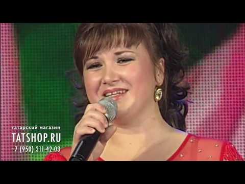 Видео: Сиринә Зәйнетдинова «Яшәү яме» (Сирина Зайнетдинова)