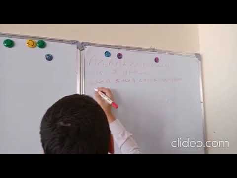 Видео: " Особые слова для выражения чувств " 6 кл.