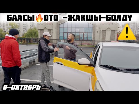 Видео: ХЮНДАЙ СОЛЯРИС СРОЧНО-ПРОДАЁТСЯ#89267044718