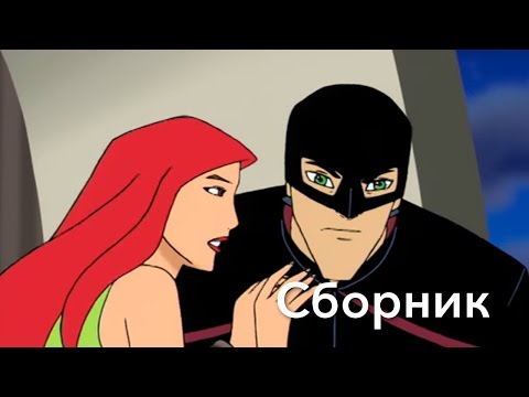 Видео: Зорро. Поколение Зет - EP07 - Охота на лис