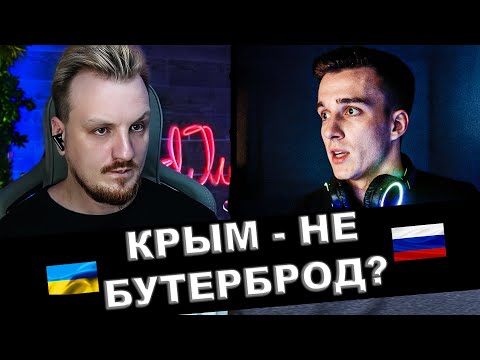 Видео: Неудобные факты