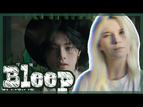 Видео: Stray Kids "삐처리 (BLEEP)" Video | Реакція