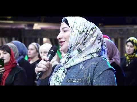 Видео: Ловзар Макка Межиева