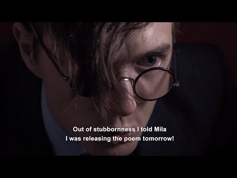 Видео: "Иконите спят" | Гео Милев | Монолог Гео Милев | THE ICONS SLEEP | GEO MILEV | GEO MILEV - ENG SUBS