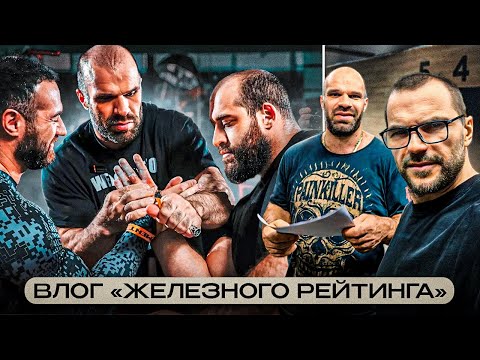 Видео: Спарринги у Цыпленкова | Дзамболат нашелся | Букмекеры ставят на Скулбоя | Дадикян vs Кингз-мув