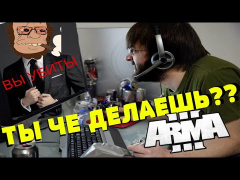 Видео: Подрыв дидов в Арме