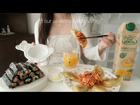 Видео: 🌶️Острый мини-кимбап с острым перцем чили, зимний домашний рецепт, ВЛОГ