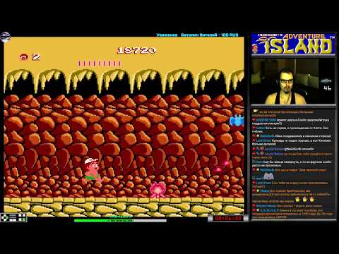 Видео: [Проклятье нежного Тарзана] Adventure Island прохождение | Игра (Dendy, Nes, Famicom) Стрим RUS
