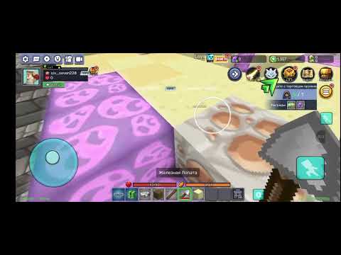 Видео: Скай блок 1 серия #блокманго #видео #blokmango #скайблок #бг #1серия 