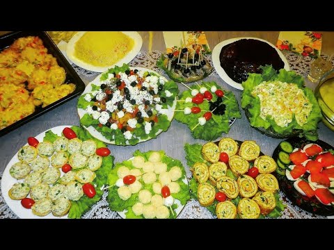 Видео: ПРАЗДНИЧНЫЙ стол на День Рождения. Готовлю 12 блюд! Закуски, салаты, горячее. Праздничное меню.
