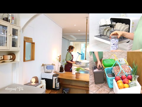 Видео: Healing Home Life - Уборка дома в весенний день / Мотивация домохозяек.