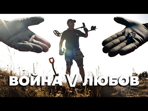 Видео: ПАТРОНИ И ПРЪСТЕНИ - ПО СЛЕДИТЕ НА ЕЗДАЧИТЕ