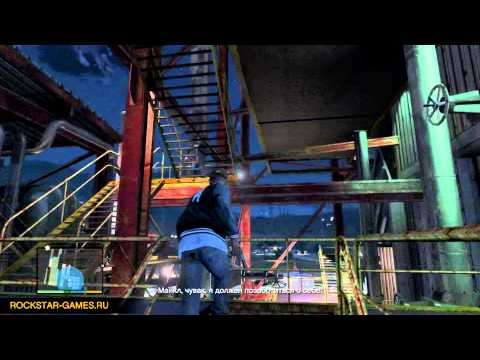 Видео: GTA 5: Прохождение - Миссия 76 - Судный час