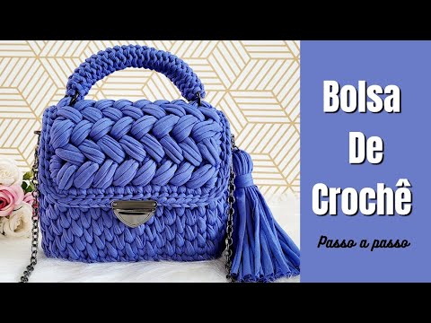 Видео: СУМКА КРЮЧКОМ СЛОЙНЫМИ СТЕЖКАМИ ИЗ ТРИКОТАЖНОЙ ПРЯЖИ