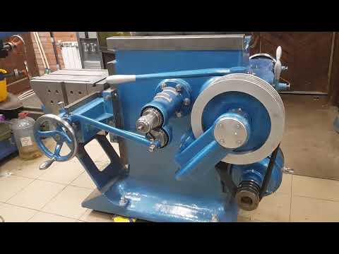 Видео: Klopp Engine Часть 3