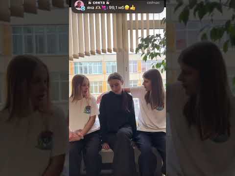 Видео: РЕСПУБЛИКАНСКАЯ ОЛИМПИАДА ПО ПСИХОЛОГИИ   «МИР ПСИХОЛОГИИ»