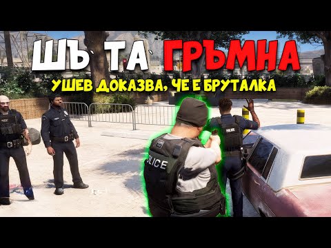 Видео: Смях и ужас на изпита на Любо Ушев – всички в шок!