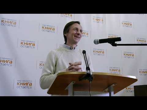 Видео: ВАСИЛИЙ РОЗАНОВ - ФИЛОСОФ ПАРОДОКСАЛЬНОГО МИРА (лекция)