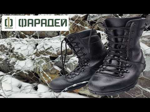 Видео: Фарадей 443. Классическая классика