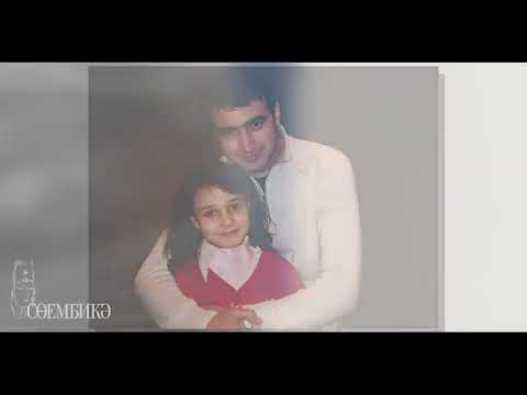 Видео: «Кем баласы димәгез!»  Рөстәм Асаев – Гөлназ Асаева турында ("Сөембикә" журналы)