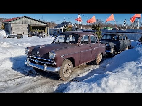Видео: Москвичи 407. Доставка из Курска.