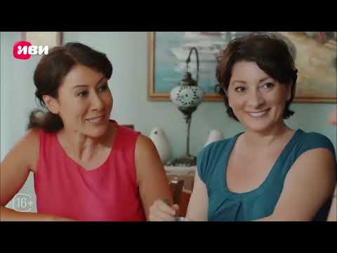 Видео: Вишневый сезон — 12 серия | Русская озвучка