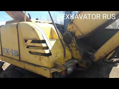 Видео: ЕК-18 ремонт гидроклапана противообгонной муфты.