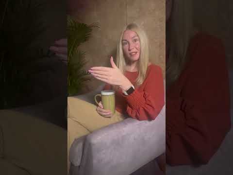 Видео: Почему ты до сих пор боишься меняться и жить по-настоящему?