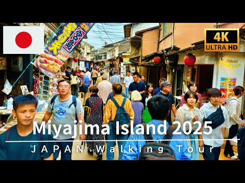 Видео: Прогулка по Японии 4K – Исследуем остров Миядзима в Хиросиме | Октябрь 2025