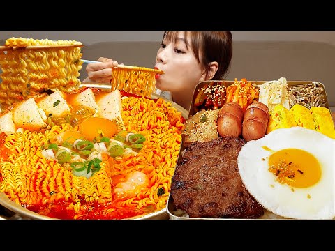 Видео: Sub)Real Mukbang-Острый мягкий тофу-рамен 🍜 Корейский ланч-бокс 🍱 Лимонный хайбол 🍋 ASMR