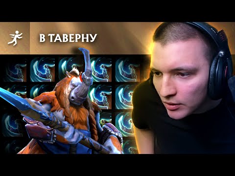 Видео: Это просто чушь! | Magnus 7.36 | Radikaifa