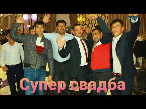 Видео: Туй Дар н Шахритус