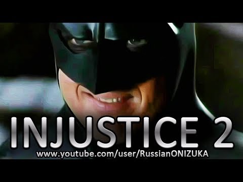 Видео: САМЫЙ БЫСТРЫЙ СПОСОБ ПРОХОЖДЕНИЯ ЛЕГЕНДАРНОЙ МУЛЬТИВСЕЛЕННОЙ в INJUSTICE 2