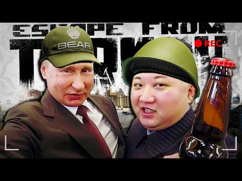Видео: Дружба начинается с хорошей драки в Таркове / Escape From Tarkov