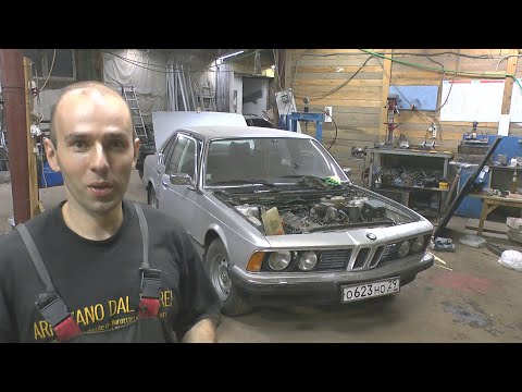 Видео: Купили ретро БМВ у перекупа и сразу стуканул мотор.БМВ Е23