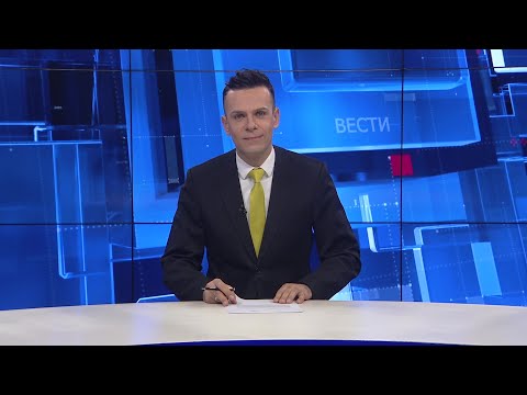 Видео: Вести на Канал 5 во 18, 14.11.2025