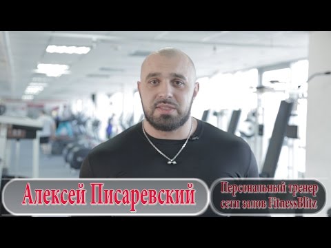 Видео: Становая тяга с паузой ниже колен.