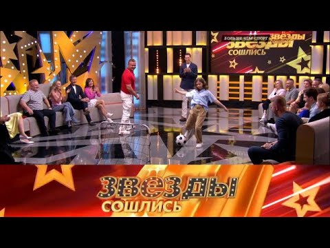 Видео: Звезды сошлись 2025 | Больше чем спорт - FULL 1080HD