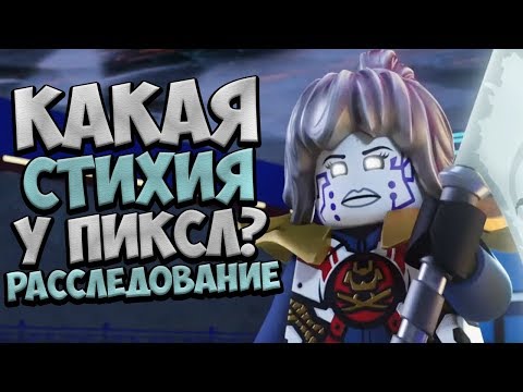 Видео: СТИХИЯ П.И.В.В.Ж ЭТО...