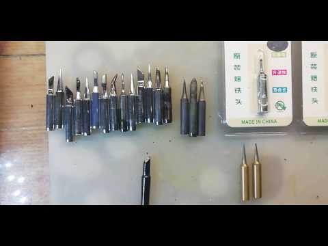 Видео: Какие сменные жало для паяльника лучше или какие вообще не покупать