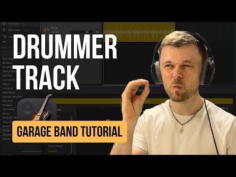Видео: Как быстро создать партию ударных с помощью инструмента Garage Band Drummer