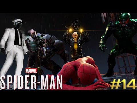 Видео: Кто говорит о честности, в пятером напали на одного ➤ Marvel’s Spider-Man Remastered #14