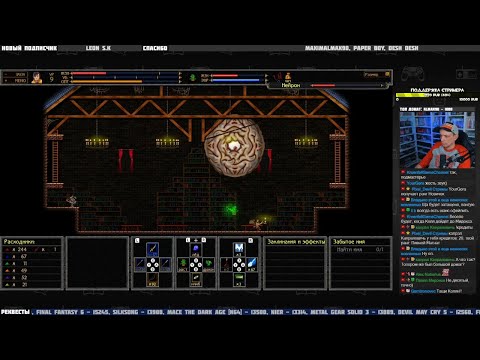 Видео: Unepic (Switch) ч.5 - Pixel_Devil Стримы