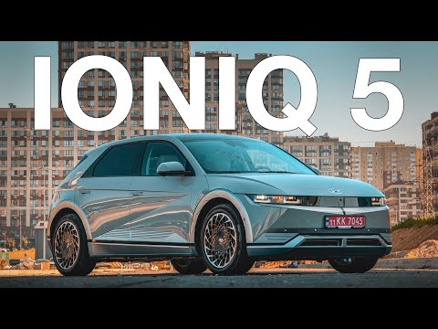 Видео: Найкращий автомобіль 2022! Огляд Hyundai Ioniq 5 / Електрокар, що дійсно здивував!