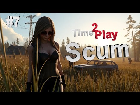 Видео: Scum Стрим #Скам #1.1 #ВыживаемВScum #ScumGame #Scum #Live #бункер #Pvp #Pve #Стрим #Official #7